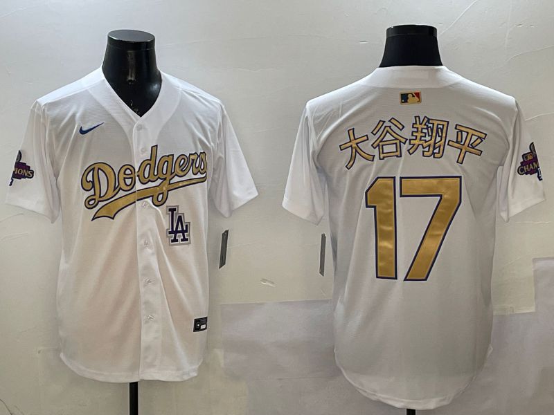 Men Los Angeles Dodgers #17 Ohtani White Champion gold character 2025 Nike MLB Jersey style 18